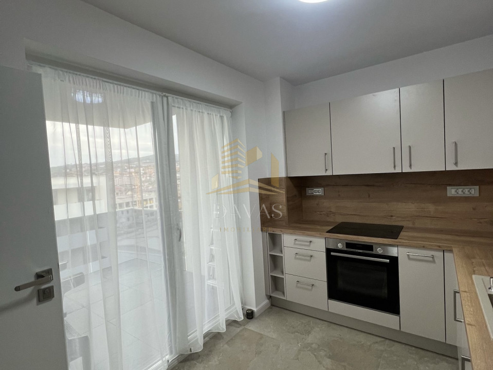 Apartament de 2 camere semidecomandat | Elite City | parcare