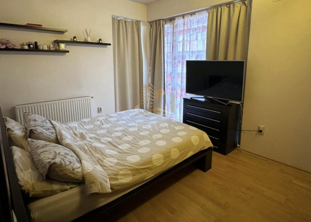 Apartament de 3 camere semidecomandat | Buna Ziua