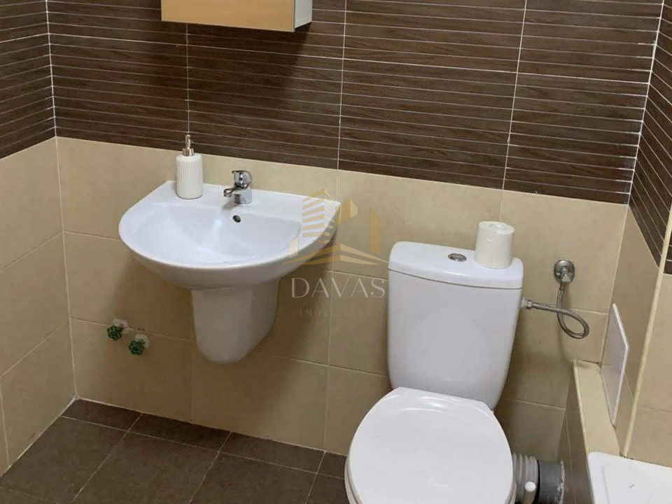 Apartament de 2 camere semidecomandat | Viva City