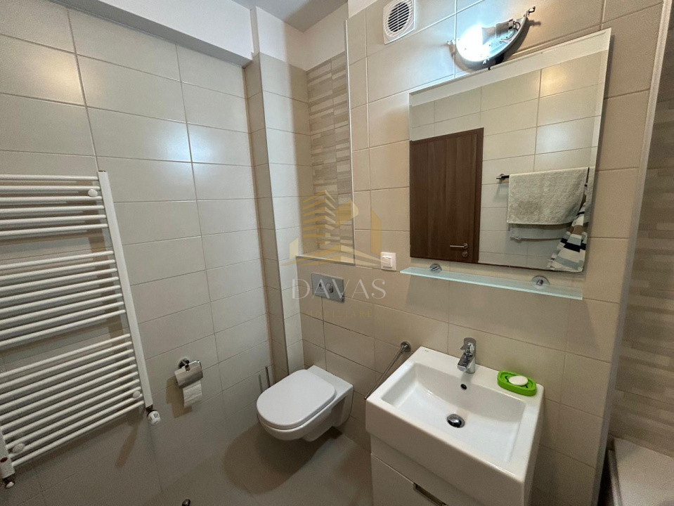 Apartament de 2 camere semidecomandat | Sophia Residence 