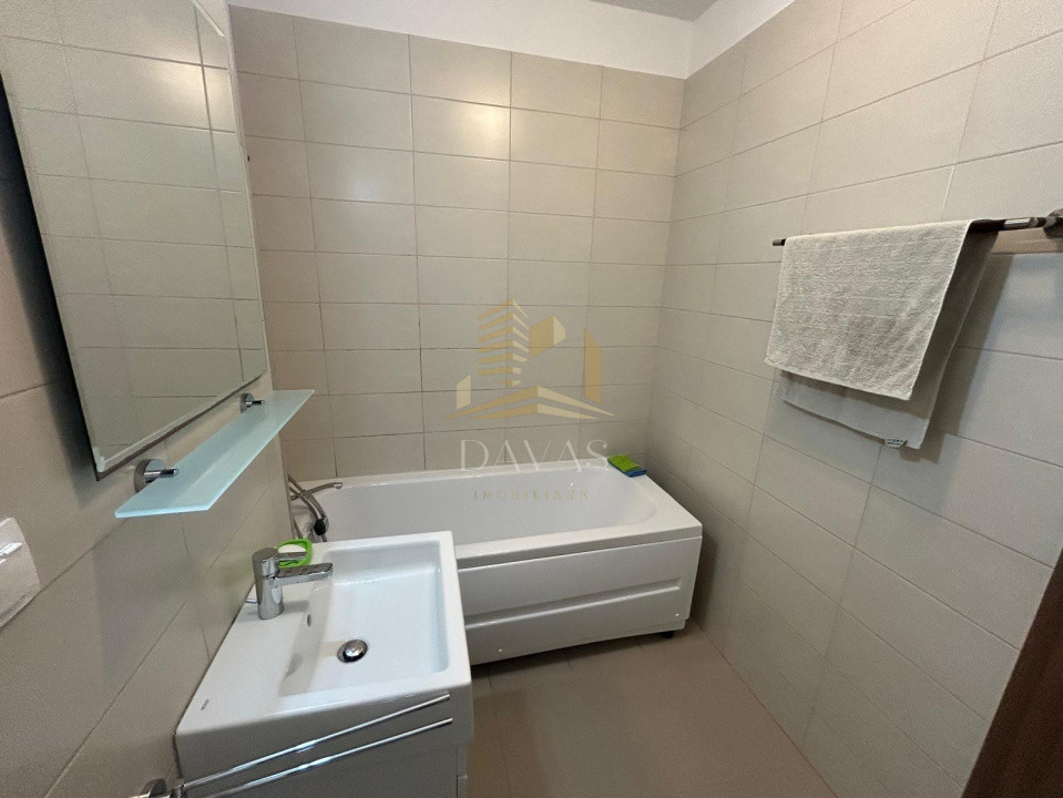 Apartament de 2 camere semidecomandat | Sophia Residence 